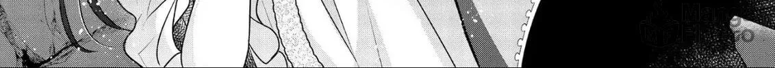 Read The 31st Consort chapter 8 image 19 on Lezhin