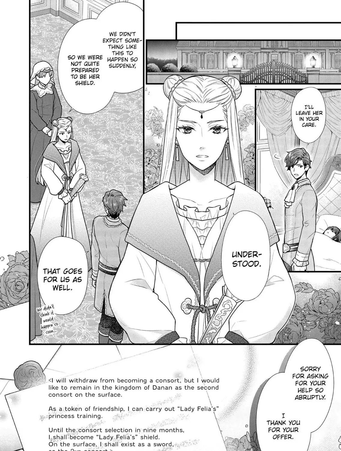 Read The 31st Consort chapter 8 image 26 on Lezhin