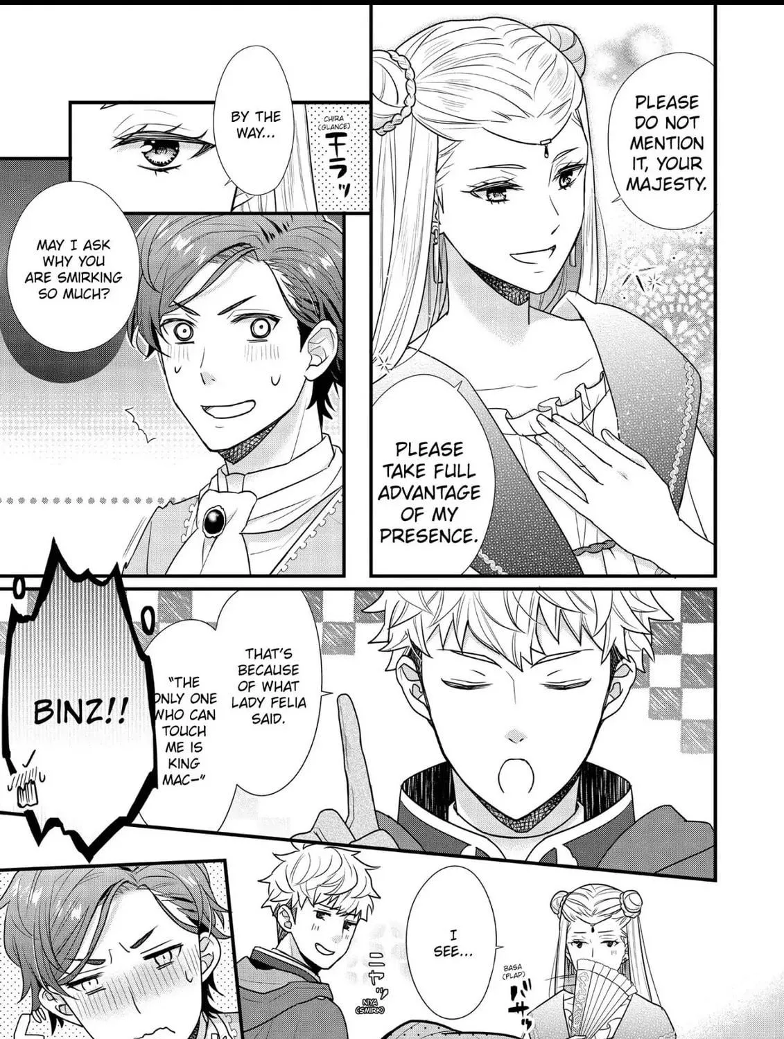 Read The 31st Consort chapter 8 image 28 on Lezhin