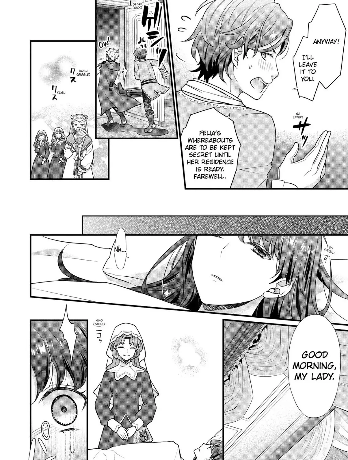 Read The 31st Consort chapter 8 image 30 on Lezhin