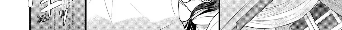 Read The 31st Consort chapter 8 image 31 on Lezhin