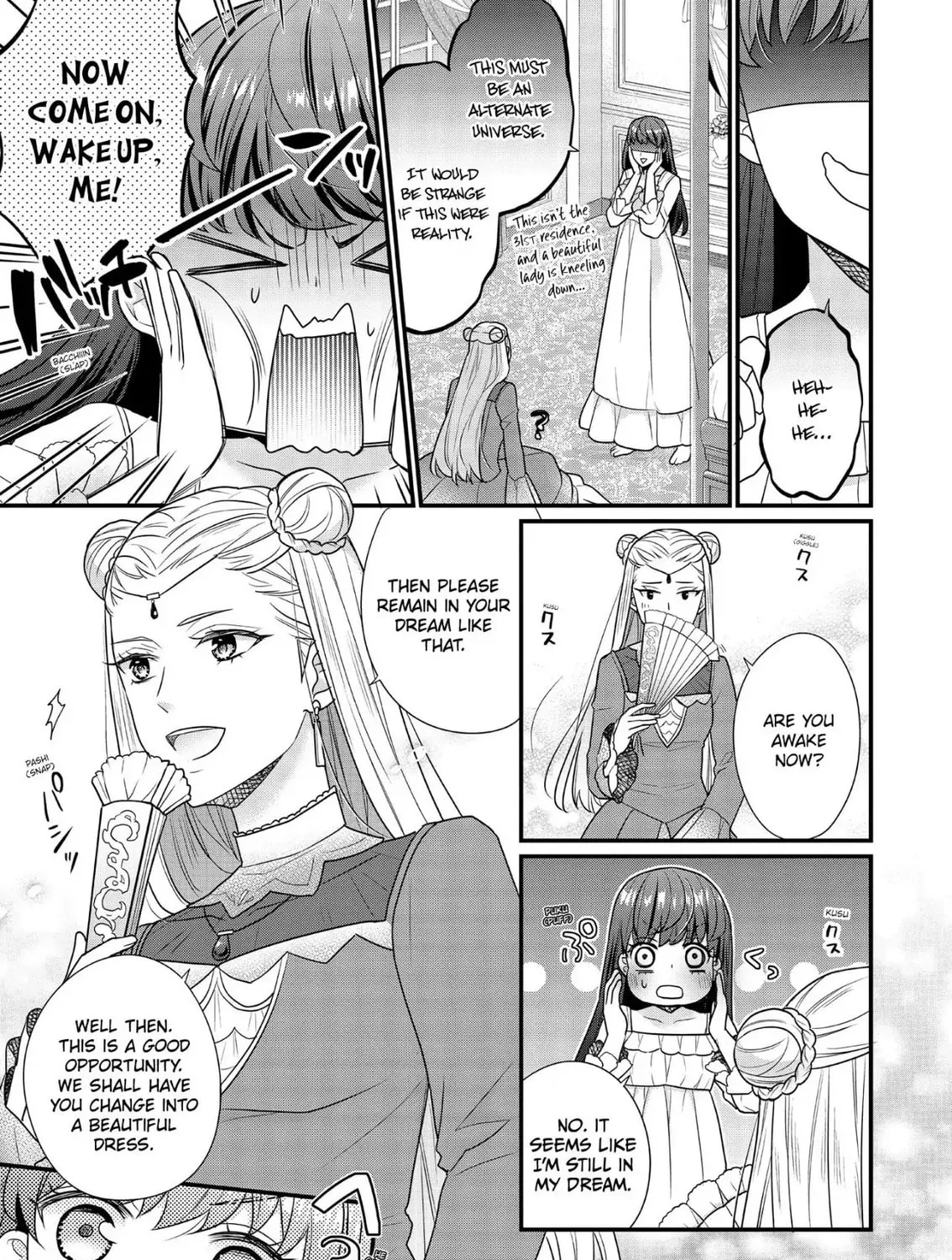 Read The 31st Consort chapter 8 image 36 on Lezhin