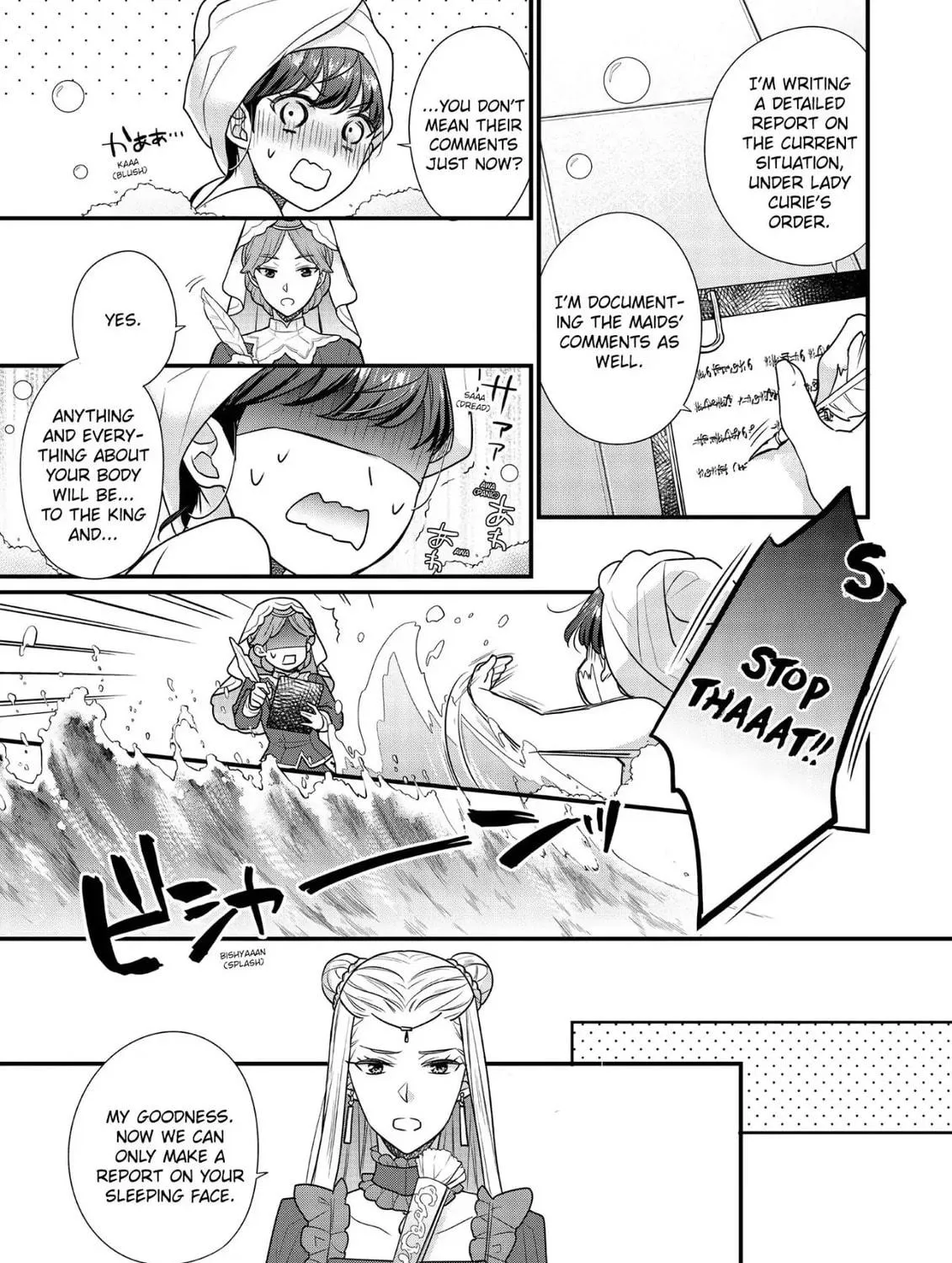 Read The 31st Consort chapter 8 image 40 on Lezhin