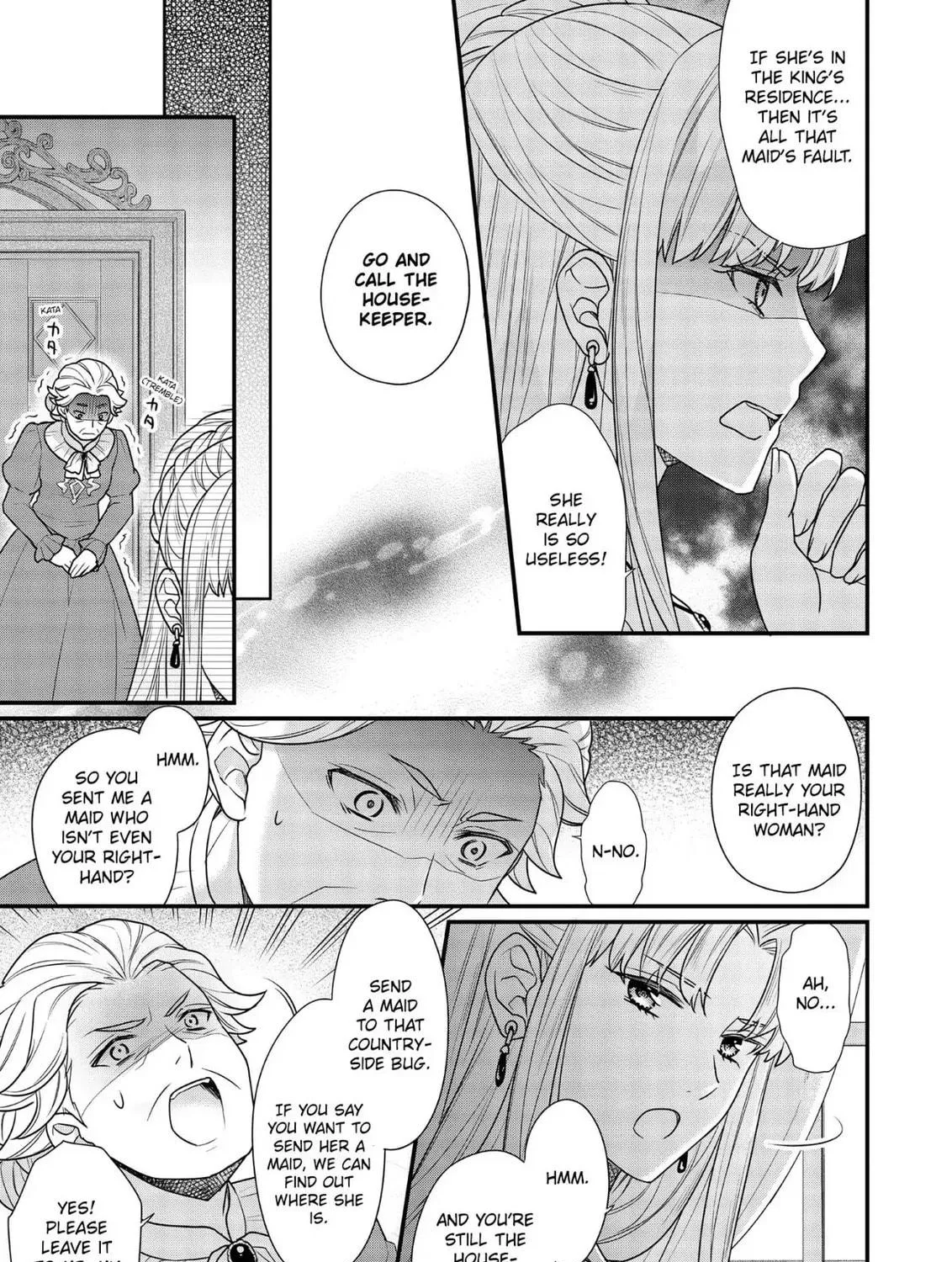 Read The 31st Consort chapter 8 image 48 on Lezhin
