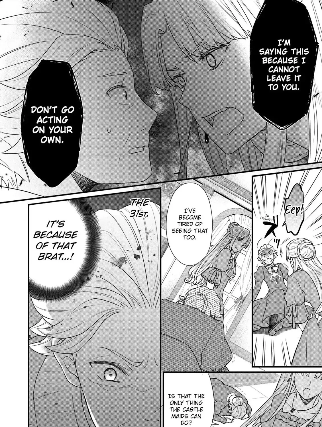 Read The 31st Consort chapter 8 image 50 on Lezhin