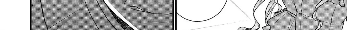 Read The 31st Consort chapter 8 image 51 on Lezhin