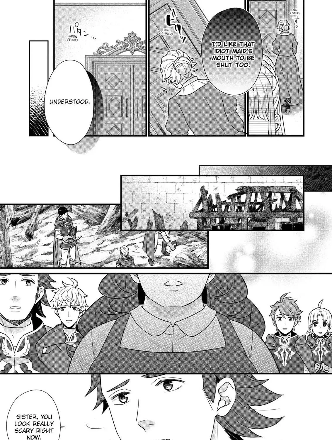Read The 31st Consort chapter 8 image 52 on Lezhin