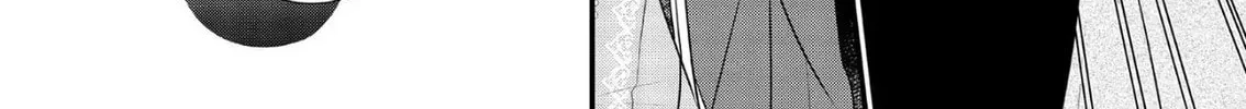 Read The 31st Consort chapter 8 image 63 on Lezhin