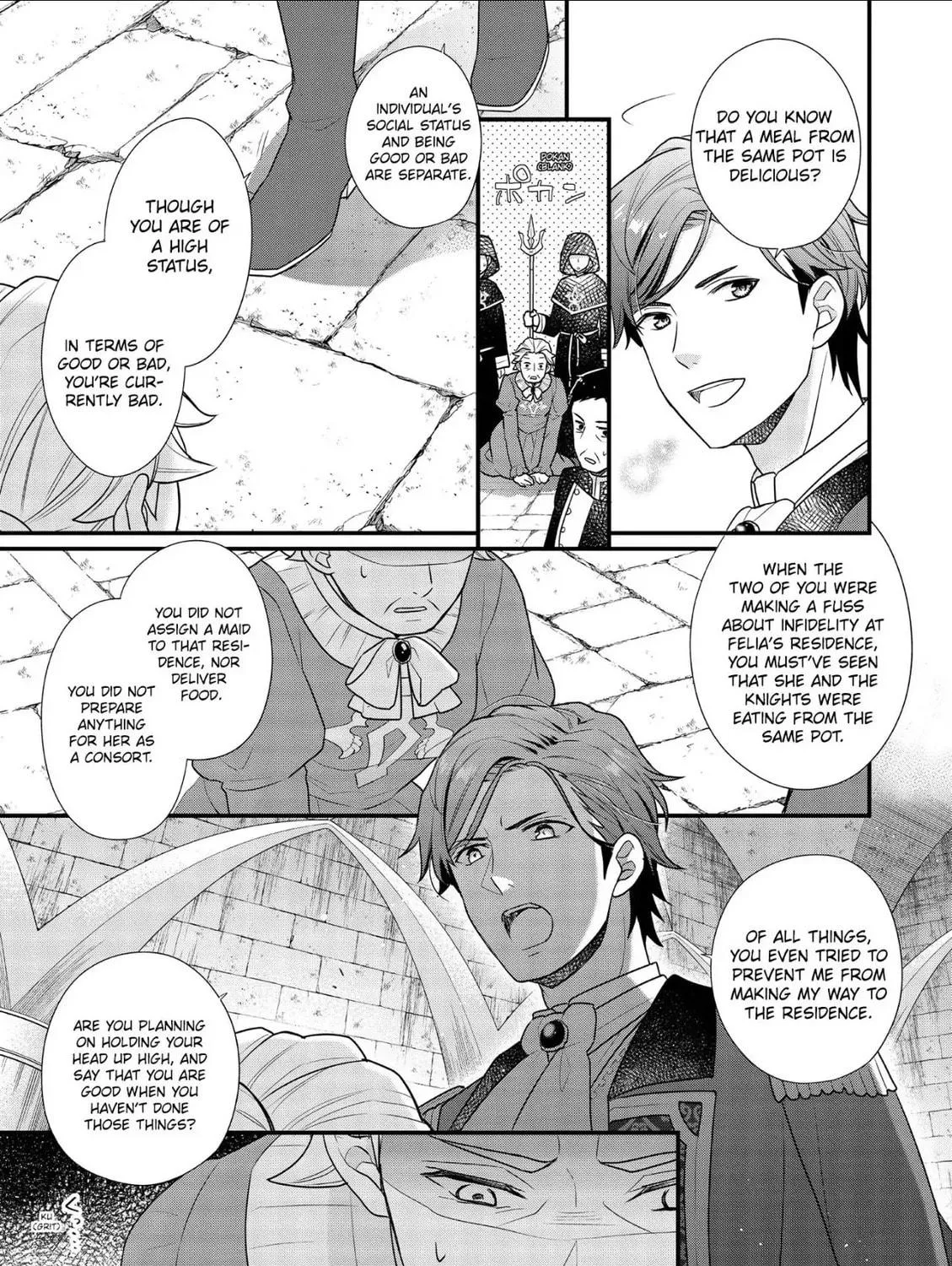Read The 31st Consort chapter 8 image 64 on Lezhin