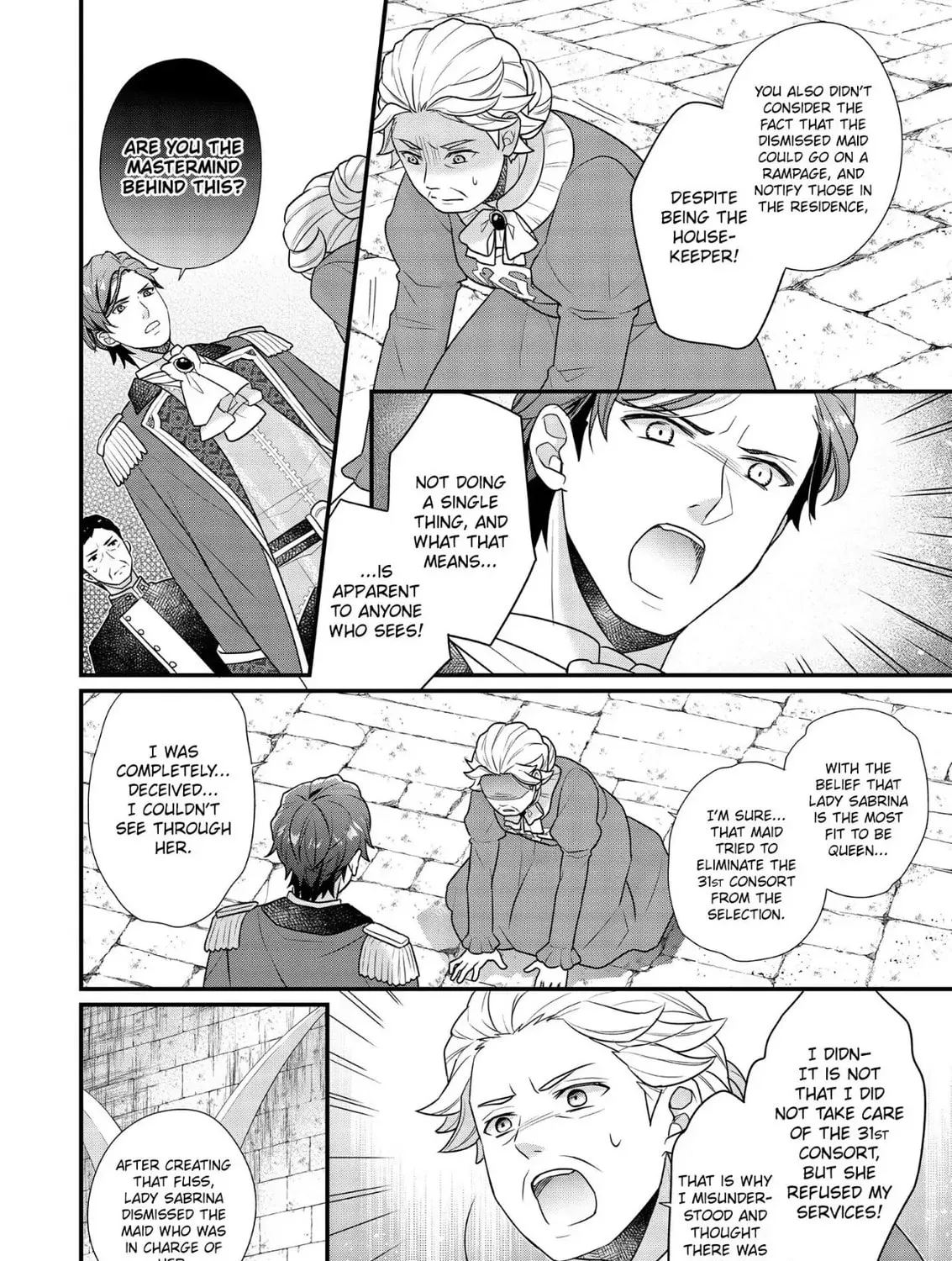 Read The 31st Consort chapter 8 image 66 on Lezhin
