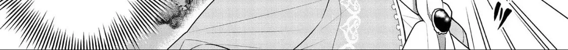 Read The 31st Consort chapter 8 image 7 on Lezhin