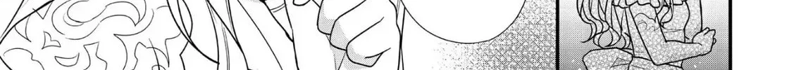 Read The 31st Consort chapter 8 image 73 on Lezhin
