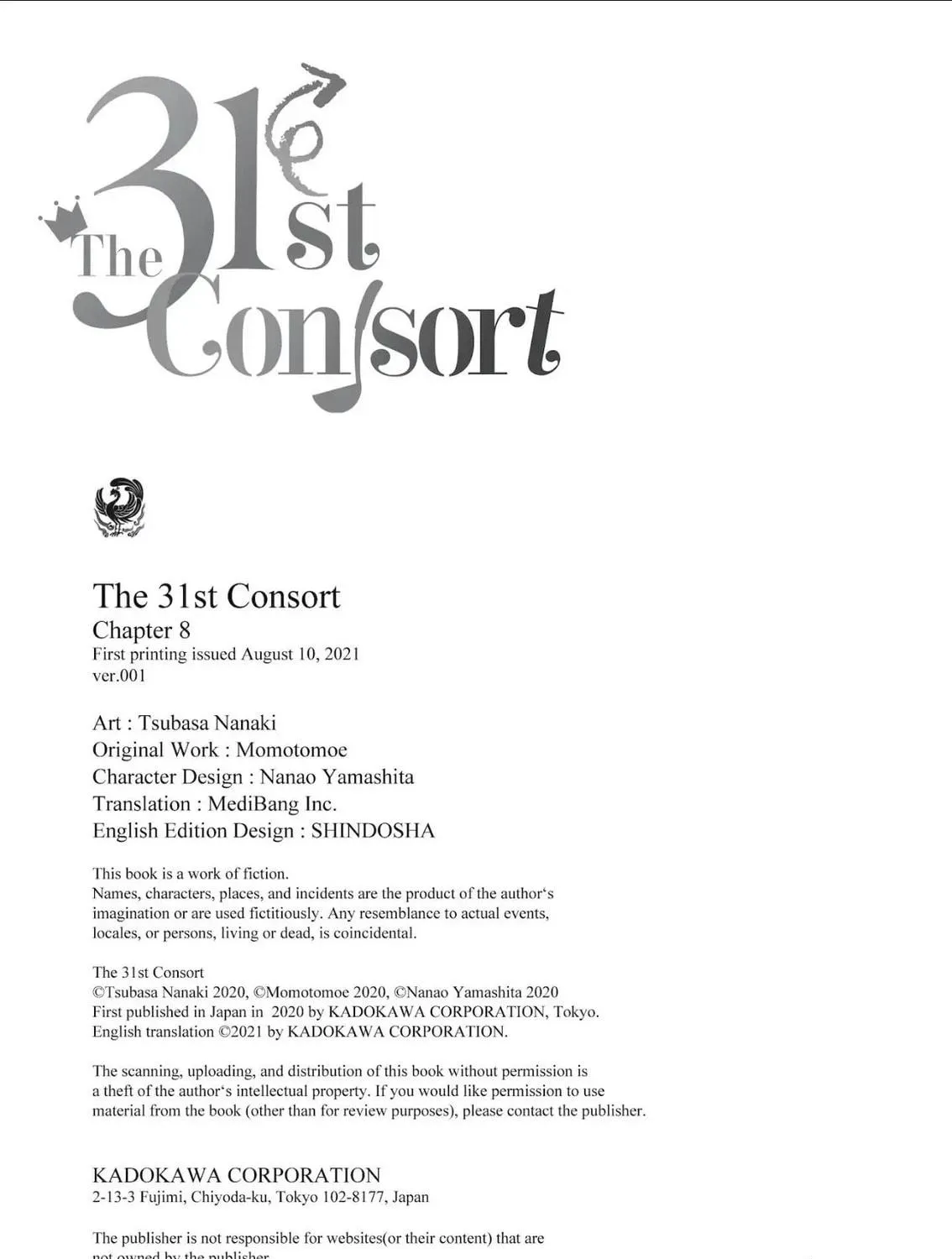 Read The 31st Consort chapter 8 image 78 on Lezhin
