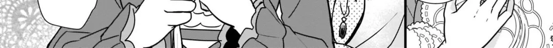 Read The 31st Consort chapter 9 image 15 on Lezhin