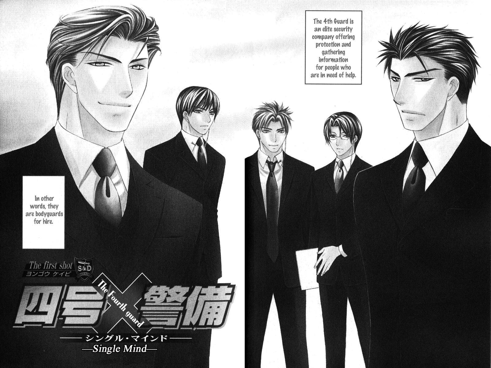 Read The 4th Guard chapter 1 image 11 on Lezhin