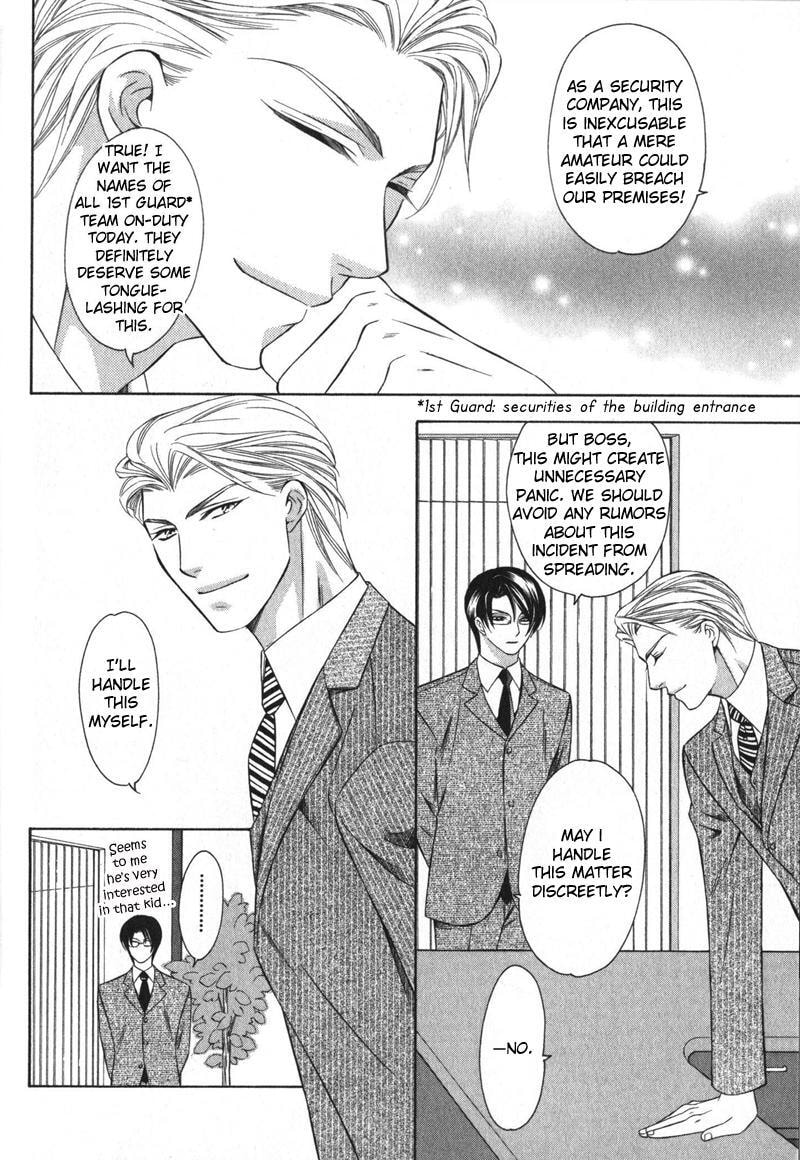 Read The 4th Guard chapter 1 image 16 on Lezhin