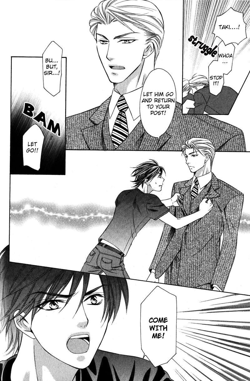 Read The 4th Guard chapter 1 image 18 on Lezhin