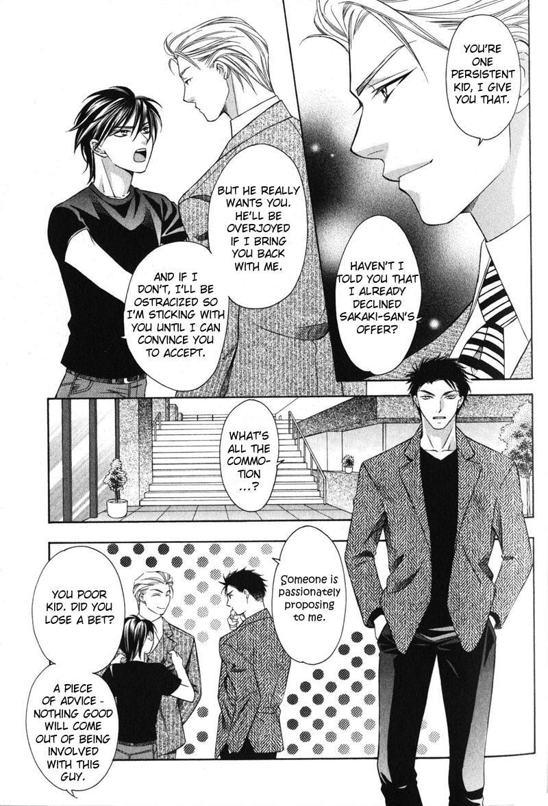 Read The 4th Guard chapter 1 image 19 on Lezhin