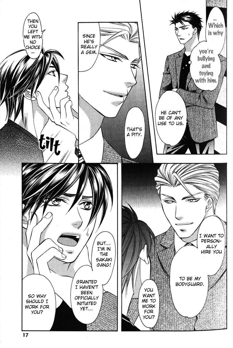 Read The 4th Guard chapter 1 image 21 on Lezhin
