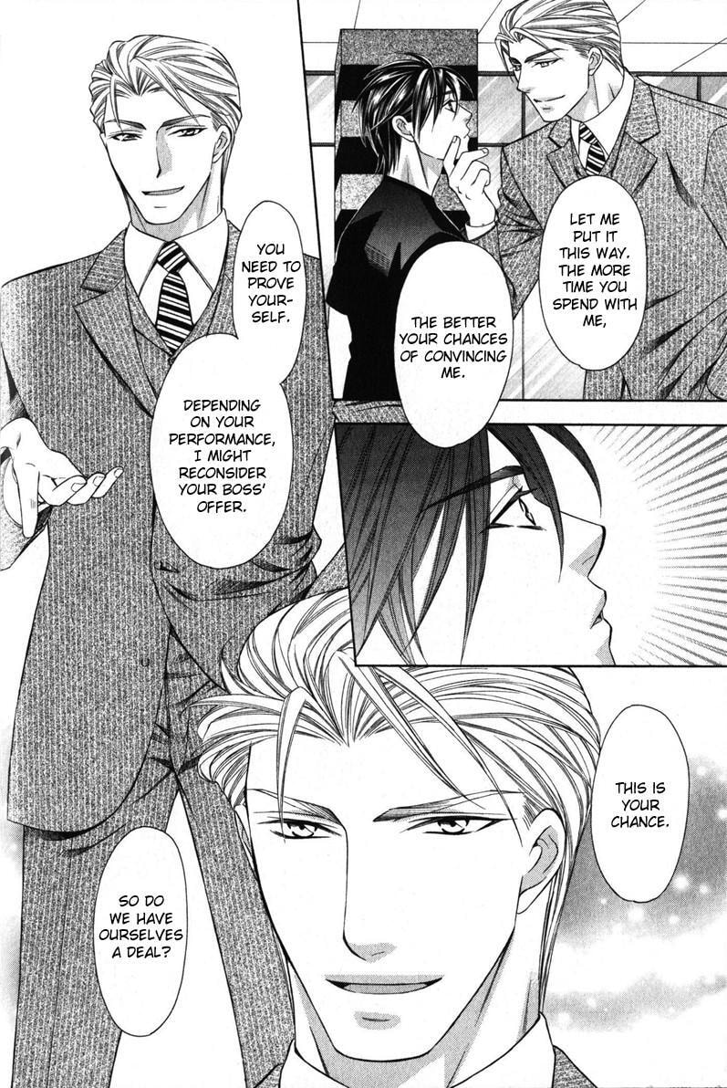 Read The 4th Guard chapter 1 image 22 on Lezhin