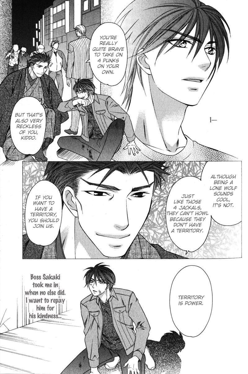 Read The 4th Guard chapter 1 image 23 on Lezhin