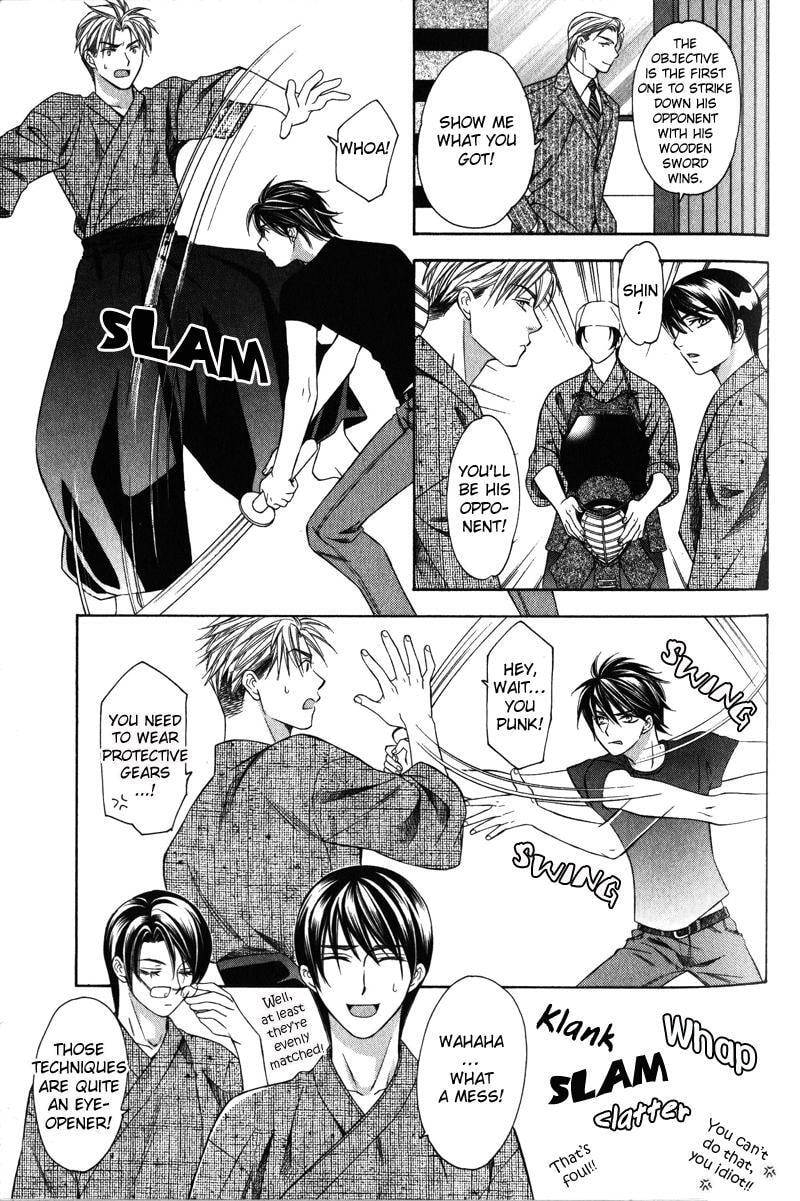 Read The 4th Guard chapter 1 image 25 on Lezhin