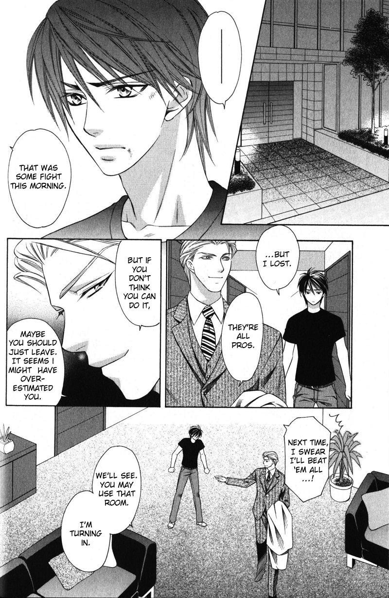Read The 4th Guard chapter 1 image 26 on Lezhin