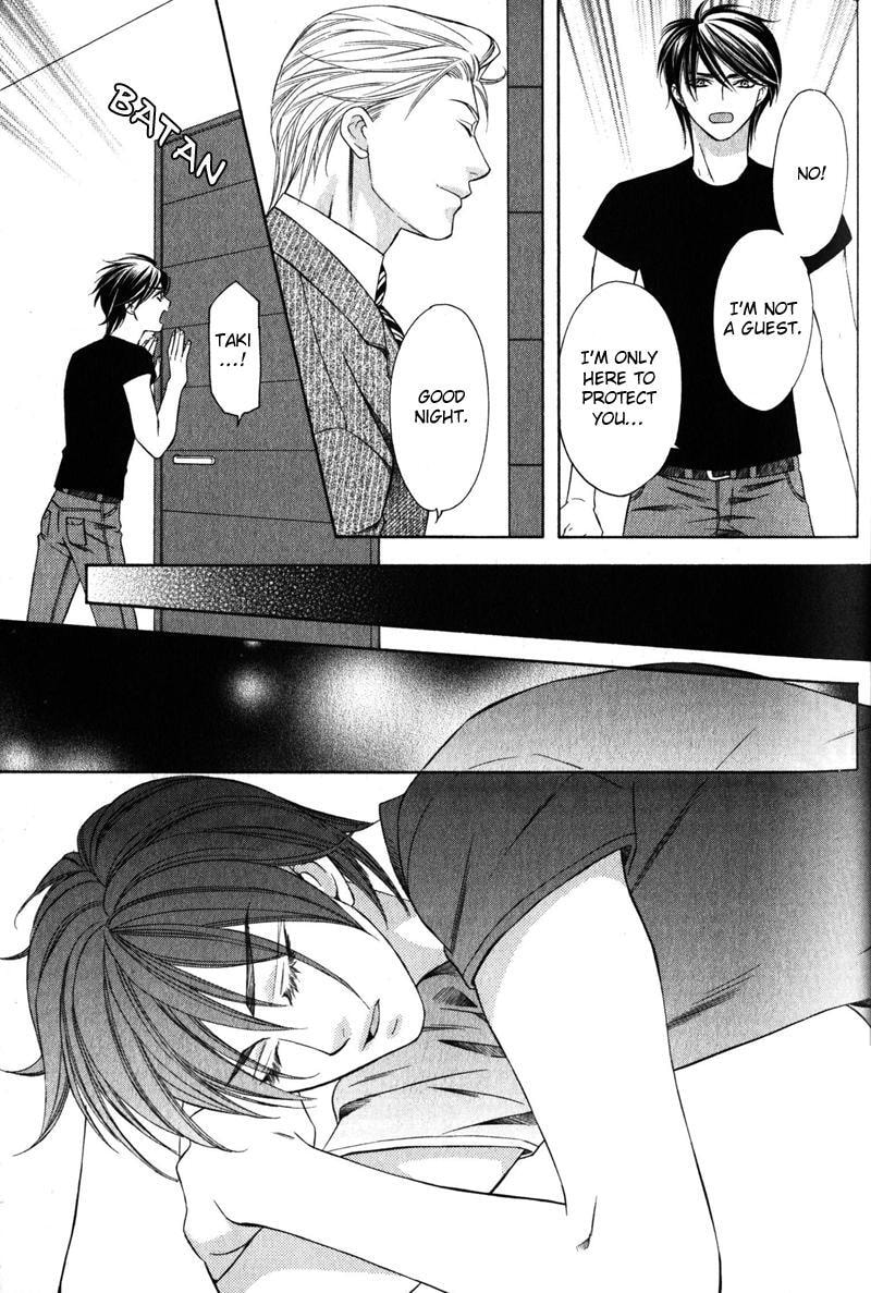 Read The 4th Guard chapter 1 image 27 on Lezhin