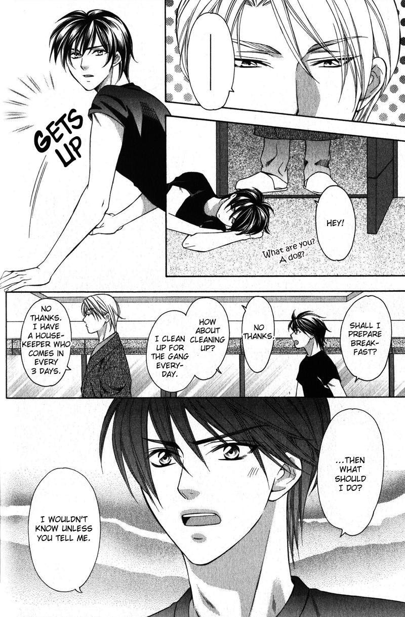Read The 4th Guard chapter 1 image 28 on Lezhin