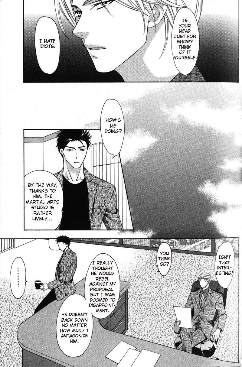 Read The 4th Guard chapter 1 image 29 on Lezhin
