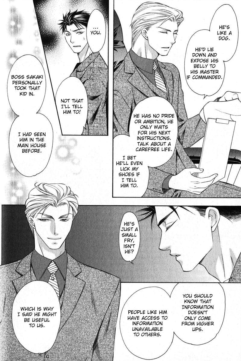 Read The 4th Guard chapter 1 image 30 on Lezhin