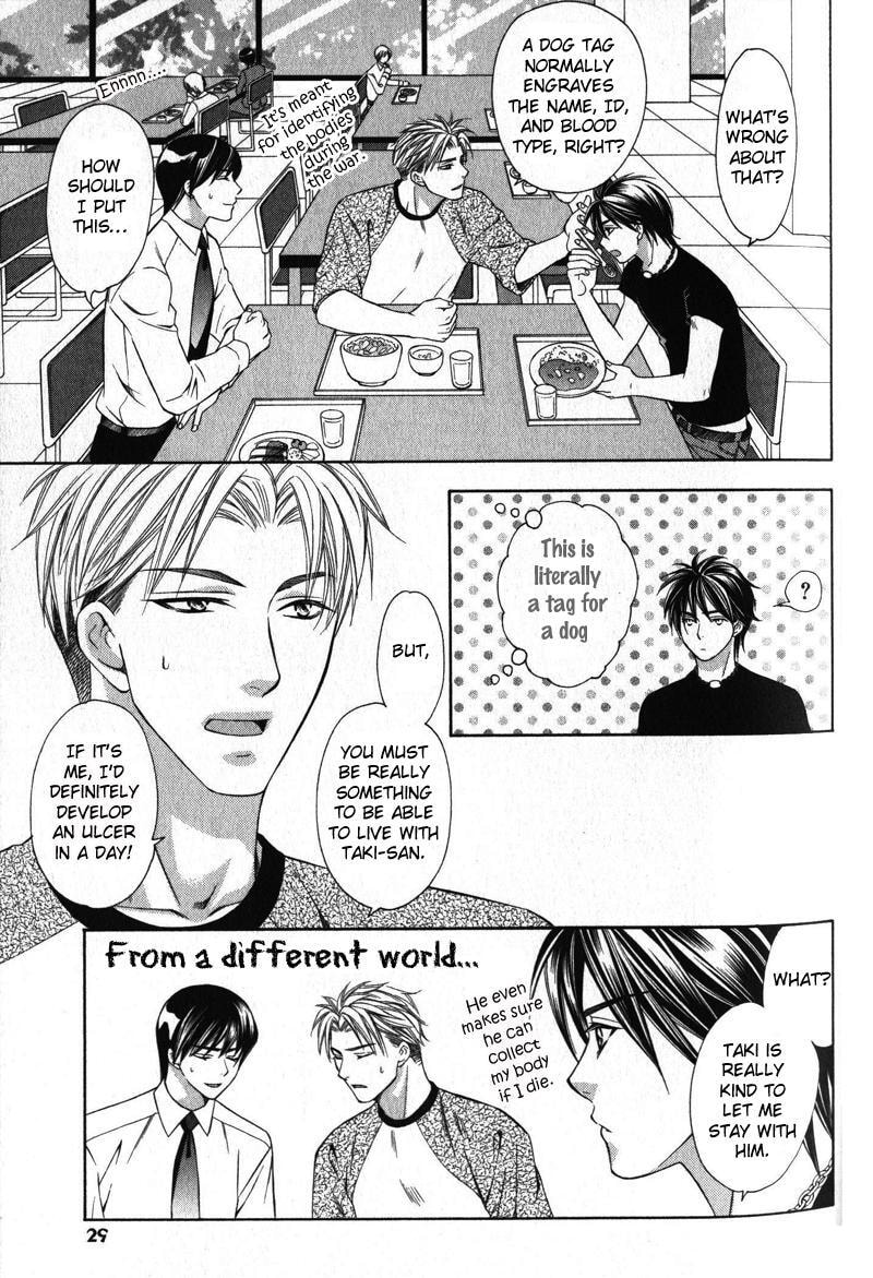 Read The 4th Guard chapter 1 image 33 on Lezhin