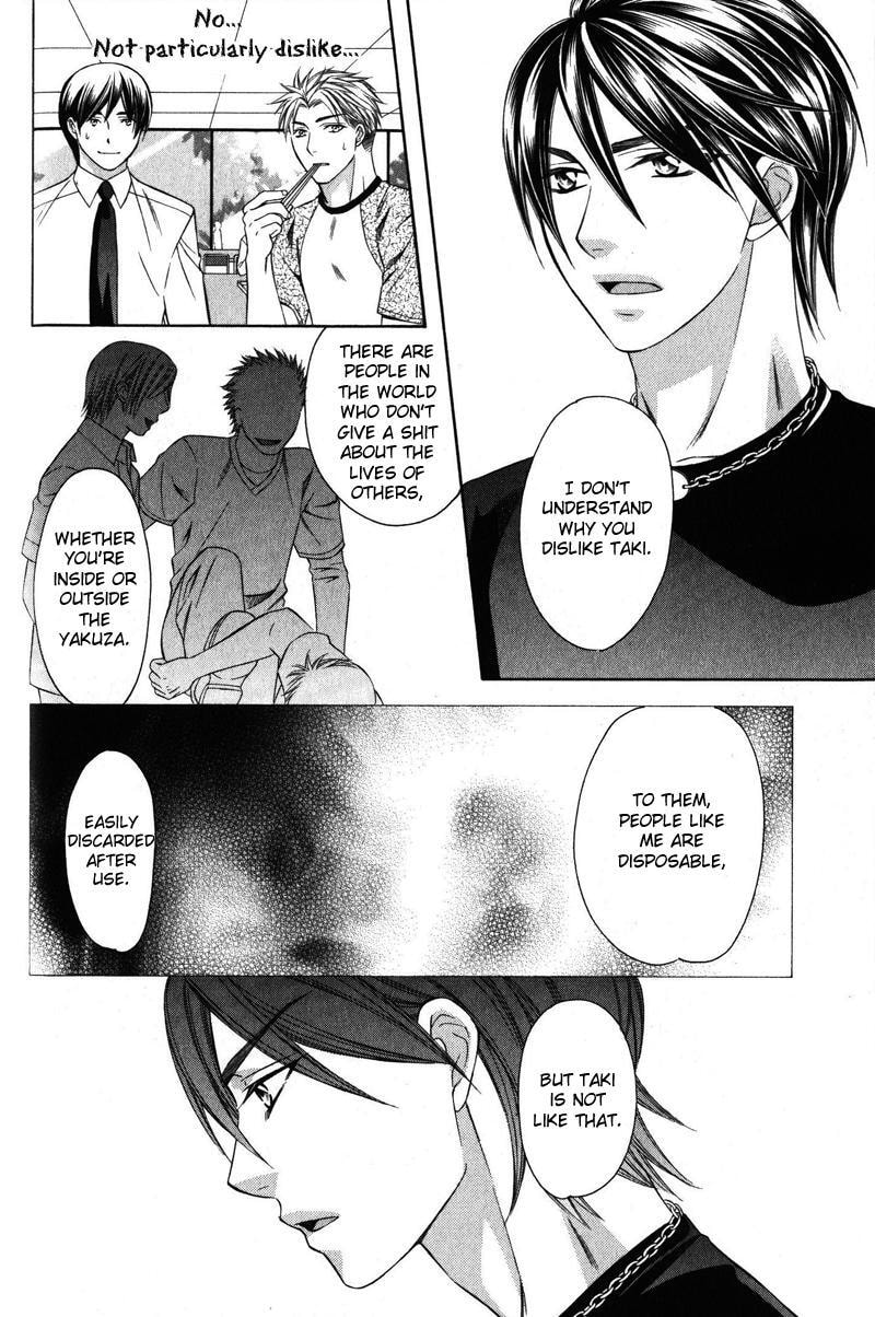 Read The 4th Guard chapter 1 image 34 on Lezhin
