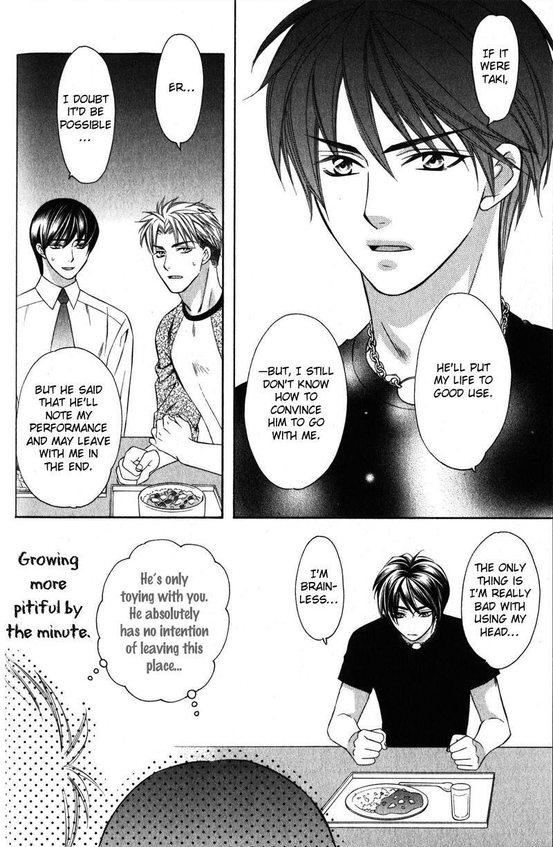 Read The 4th Guard chapter 1 image 36 on Lezhin