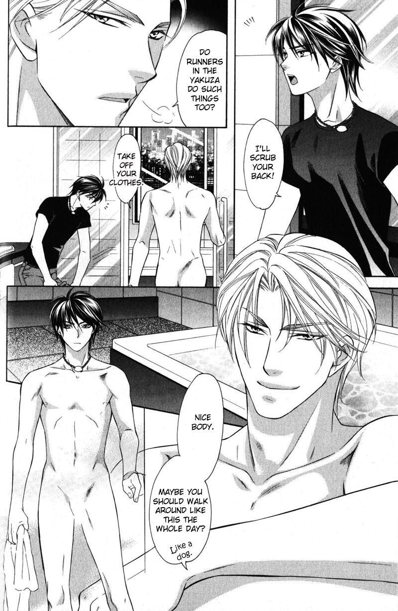 Read The 4th Guard chapter 1 image 38 on Lezhin