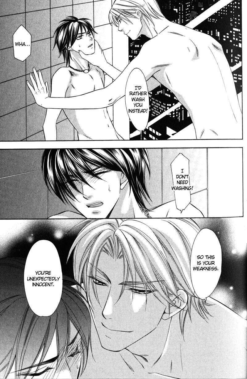 Read The 4th Guard chapter 1 image 41 on Lezhin