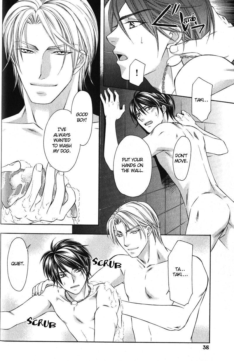Read The 4th Guard chapter 1 image 42 on Lezhin