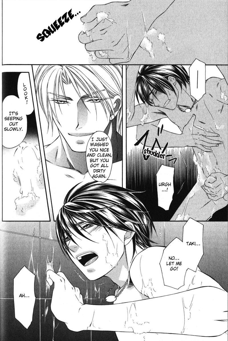 Read The 4th Guard chapter 1 image 44 on Lezhin