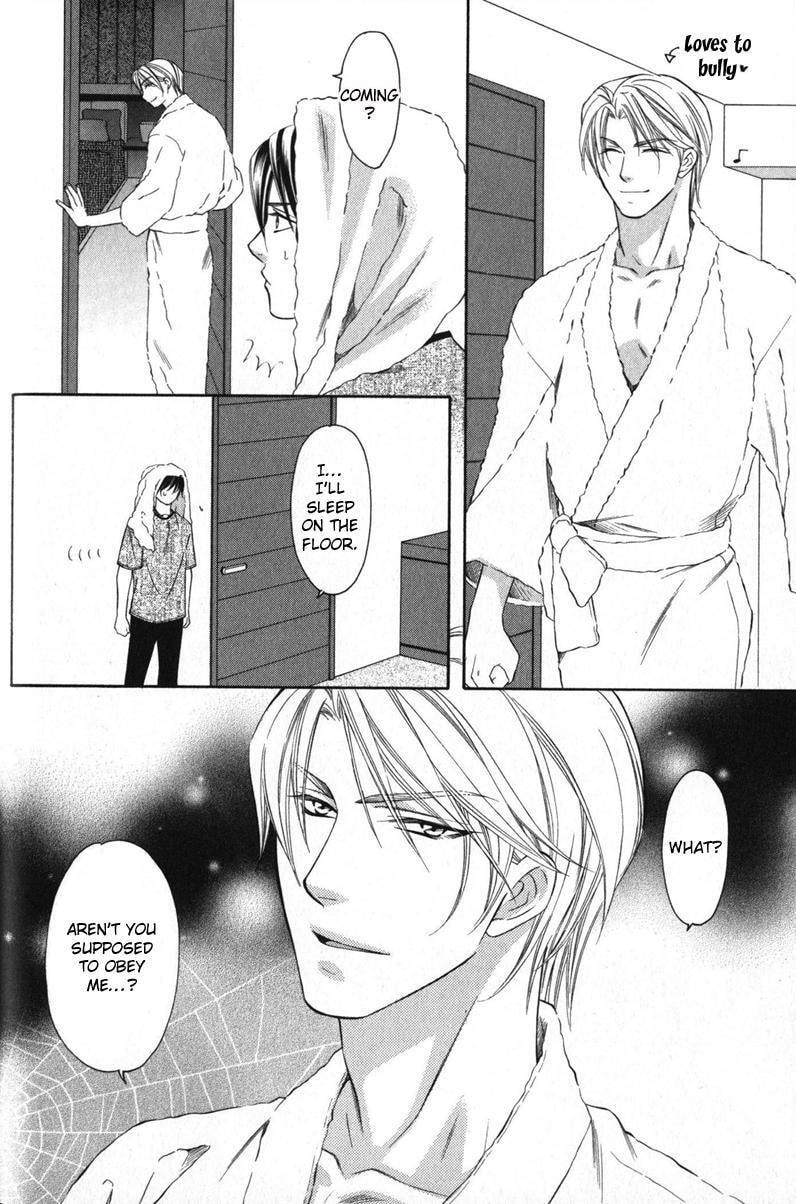 Read The 4th Guard chapter 1 image 46 on Lezhin