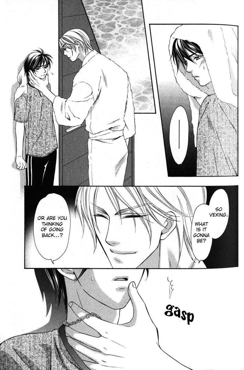 Read The 4th Guard chapter 1 image 47 on Lezhin