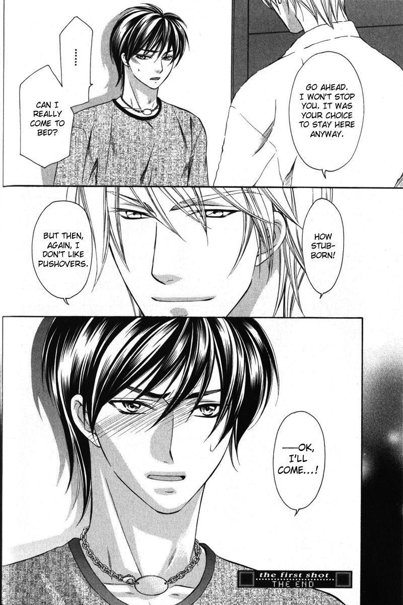 Read The 4th Guard chapter 1 image 48 on Lezhin