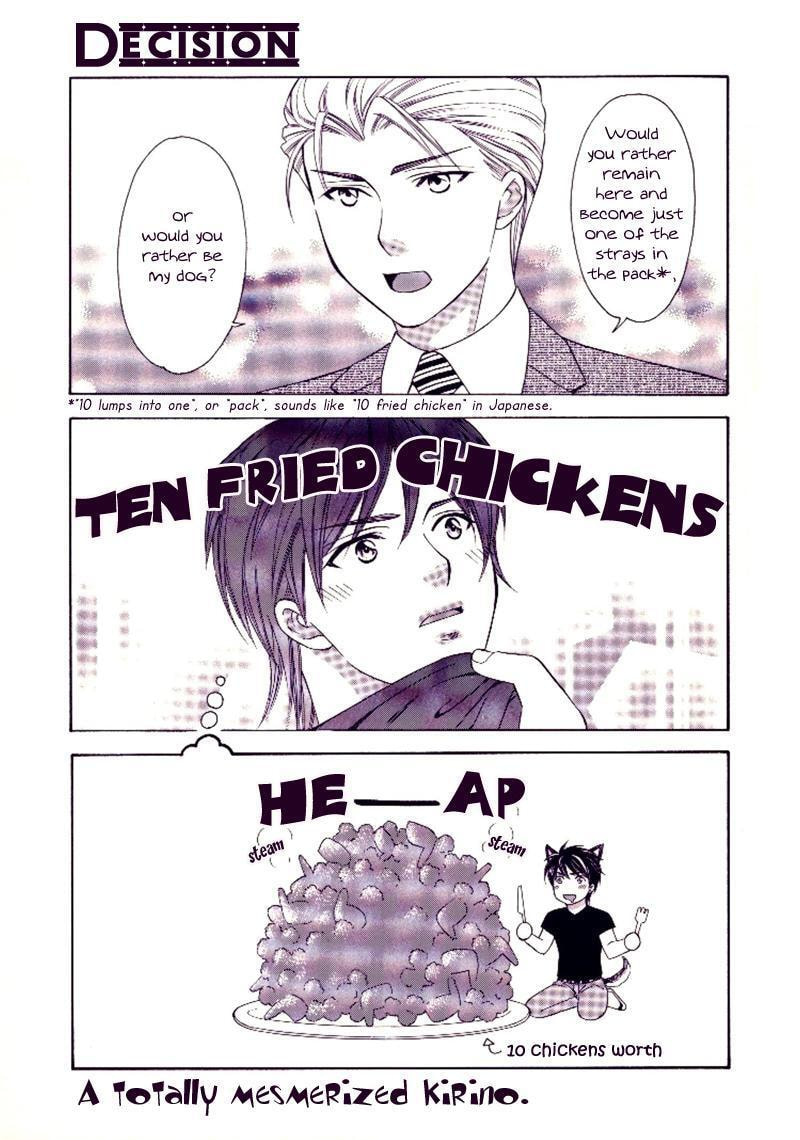 Read The 4th Guard chapter 1 image 7 on Lezhin