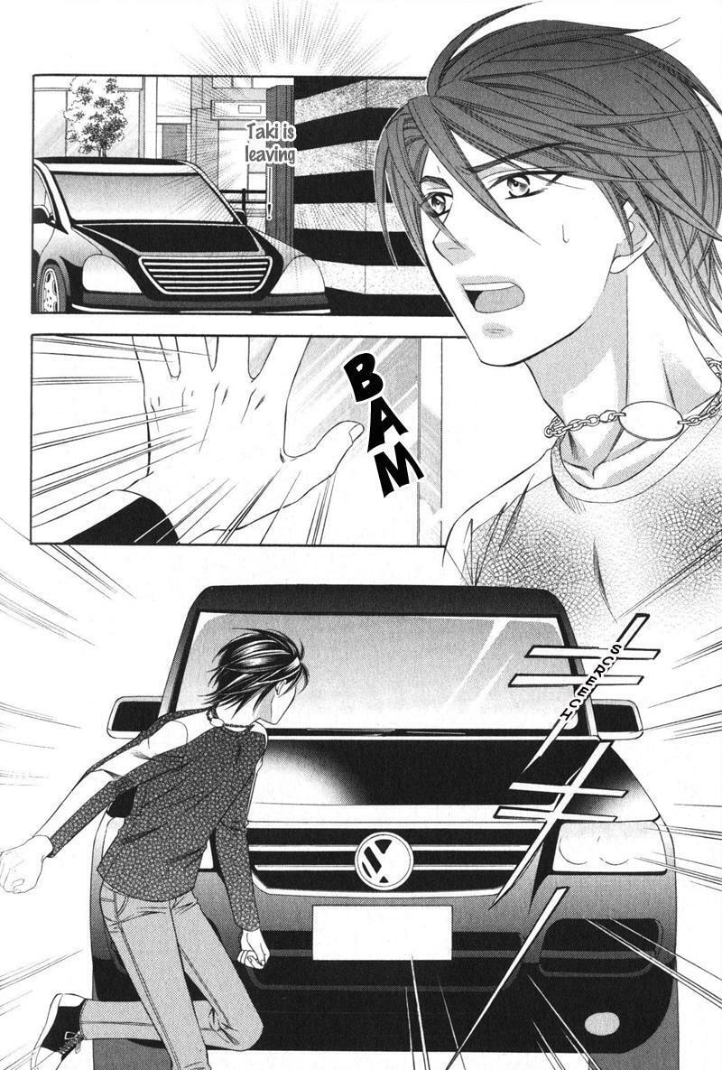 Read The 4th Guard chapter 3 image 10 on Lezhin