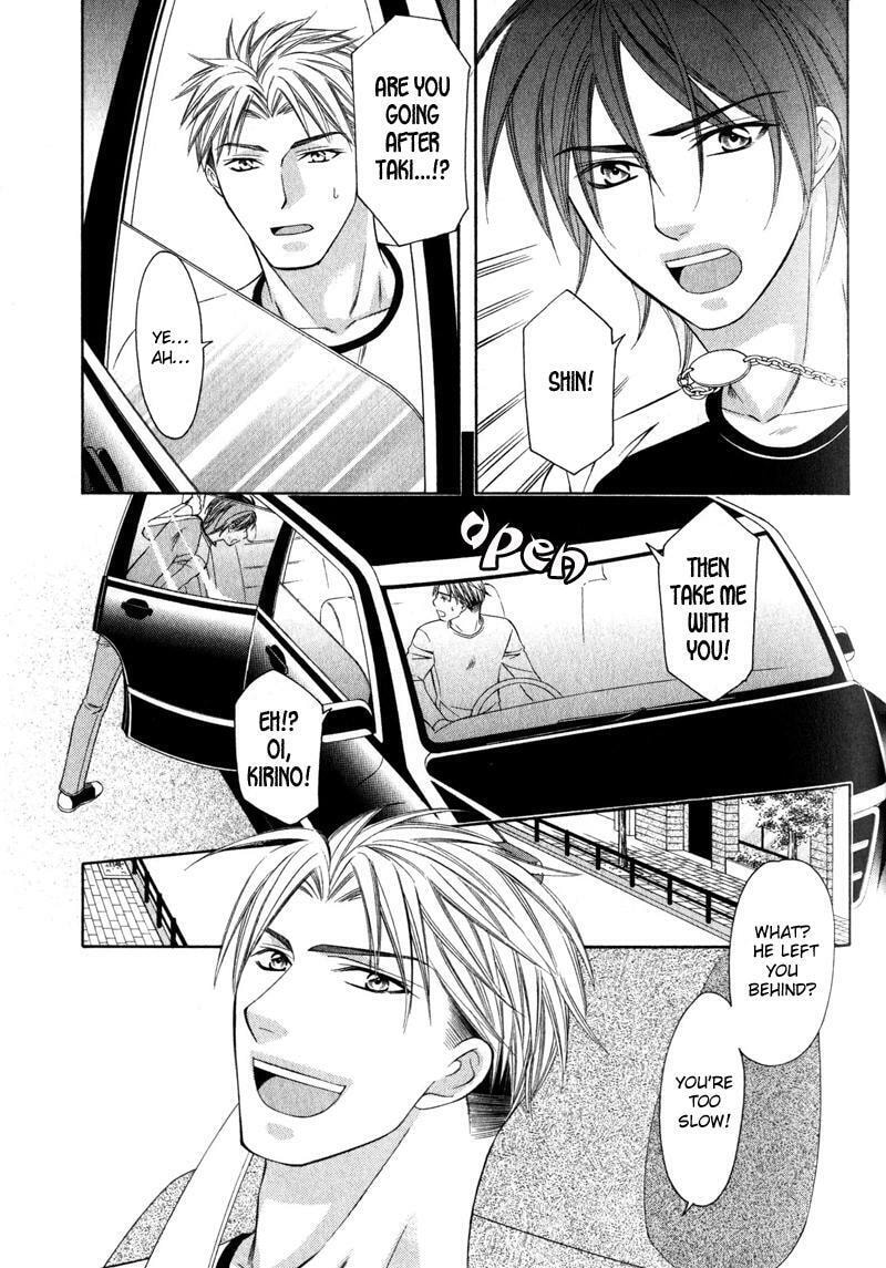 Read The 4th Guard chapter 3 image 11 on Lezhin