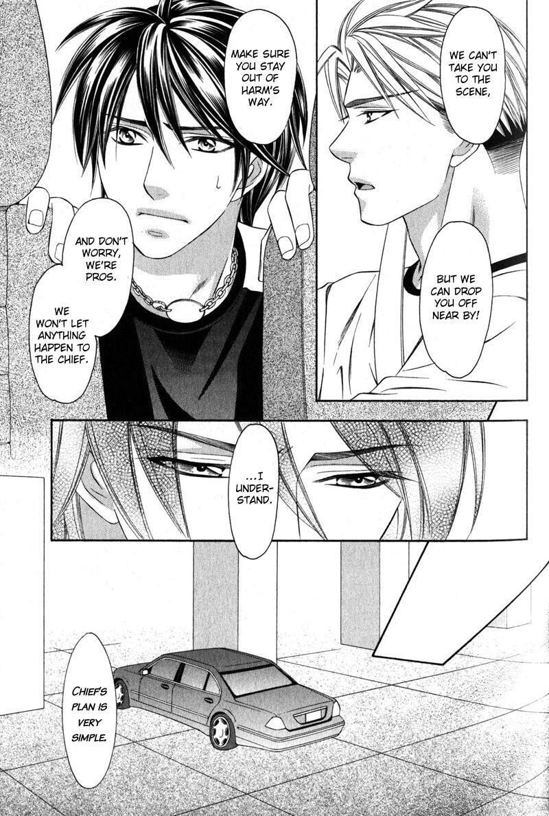 Read The 4th Guard chapter 3 image 15 on Lezhin
