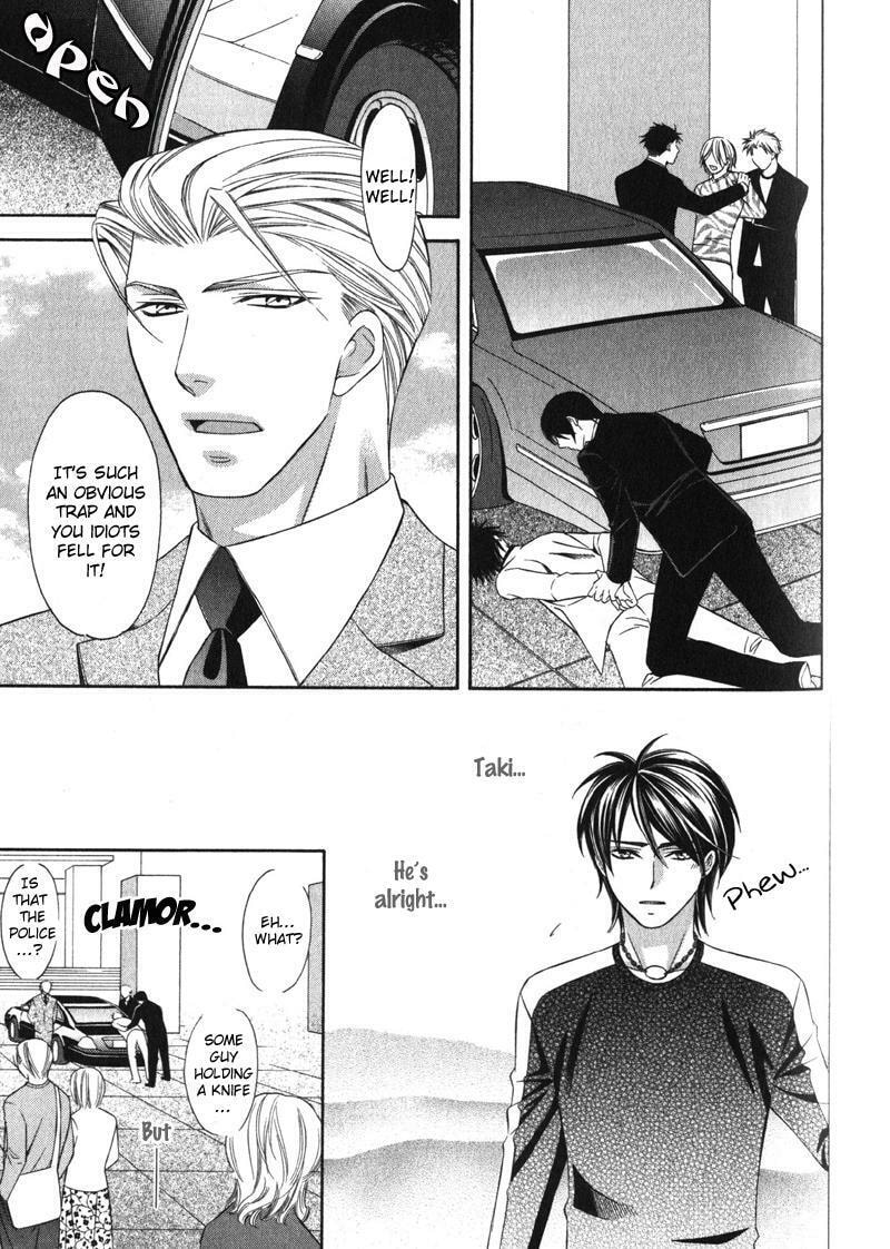 Read The 4th Guard chapter 3 image 17 on Lezhin