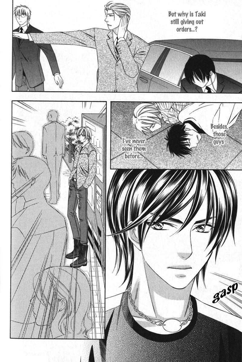 Read The 4th Guard chapter 3 image 18 on Lezhin