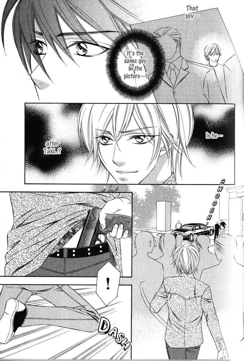 Read The 4th Guard chapter 3 image 19 on Lezhin