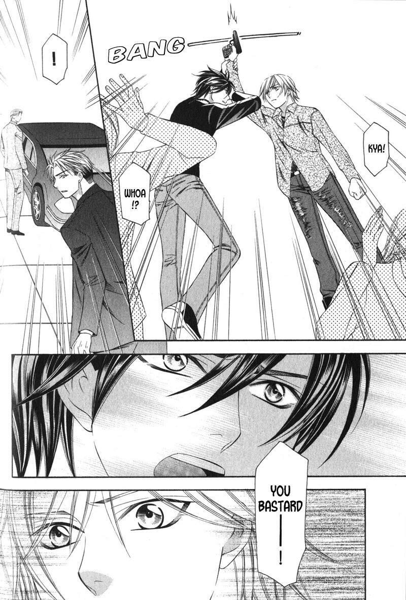 Read The 4th Guard chapter 3 image 20 on Lezhin