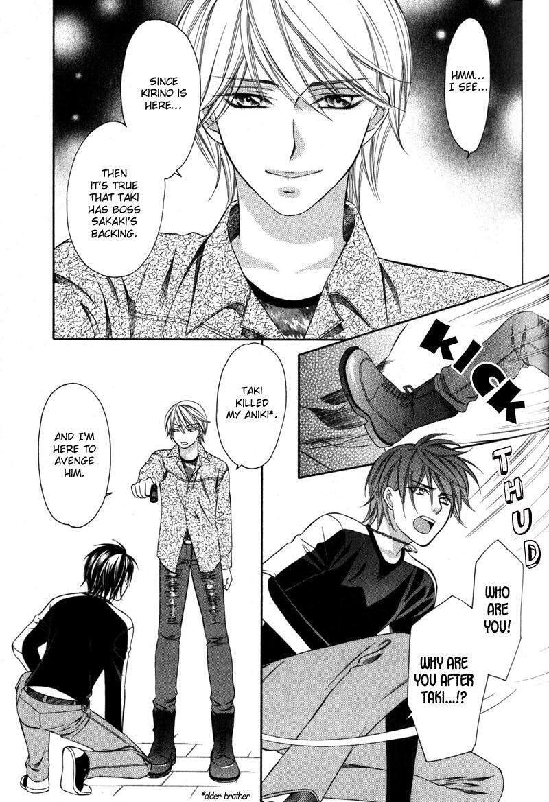 Read The 4th Guard chapter 3 image 21 on Lezhin